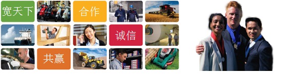 寬天下標(biāo)準翻譯